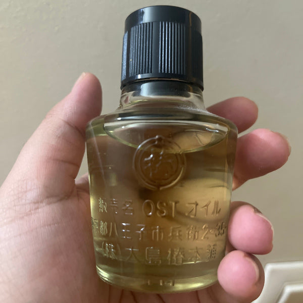 Oshima Tsubaki Pure Natural Japanese Camellia Oil 40ml