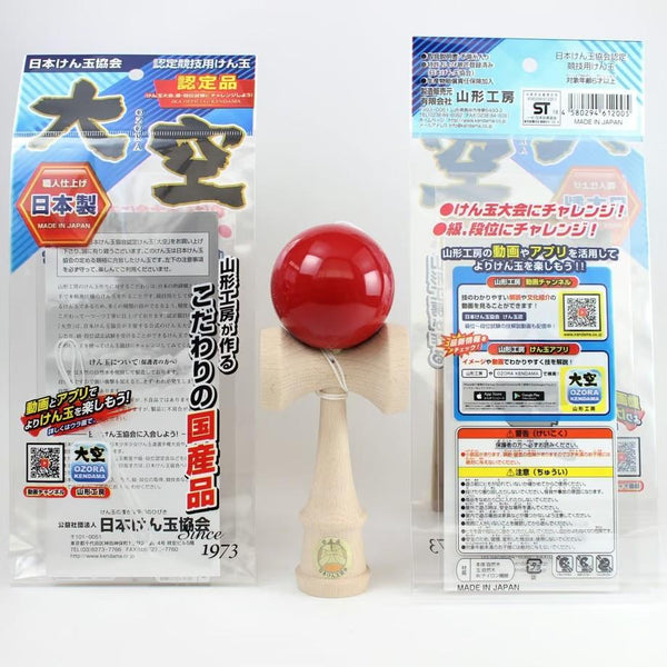 Ozora Kendama Handmade JKA Certified Kendama Cup-And-Ball Toy Red