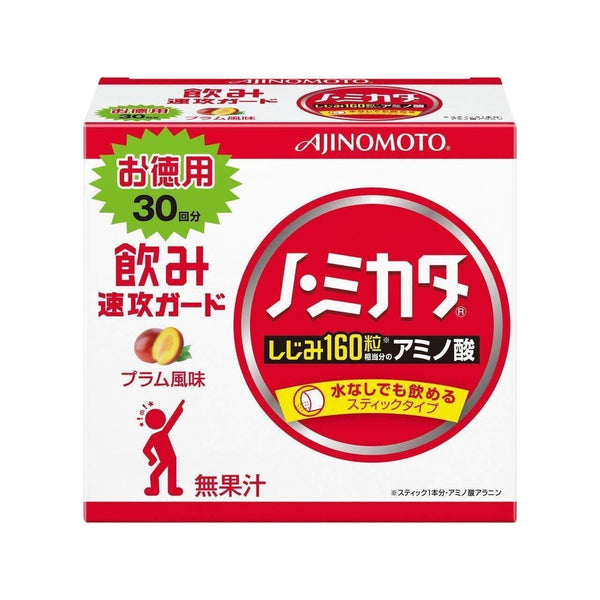Ajinomoto no Mikata Health Support Supplement Sticks 30 Sticks