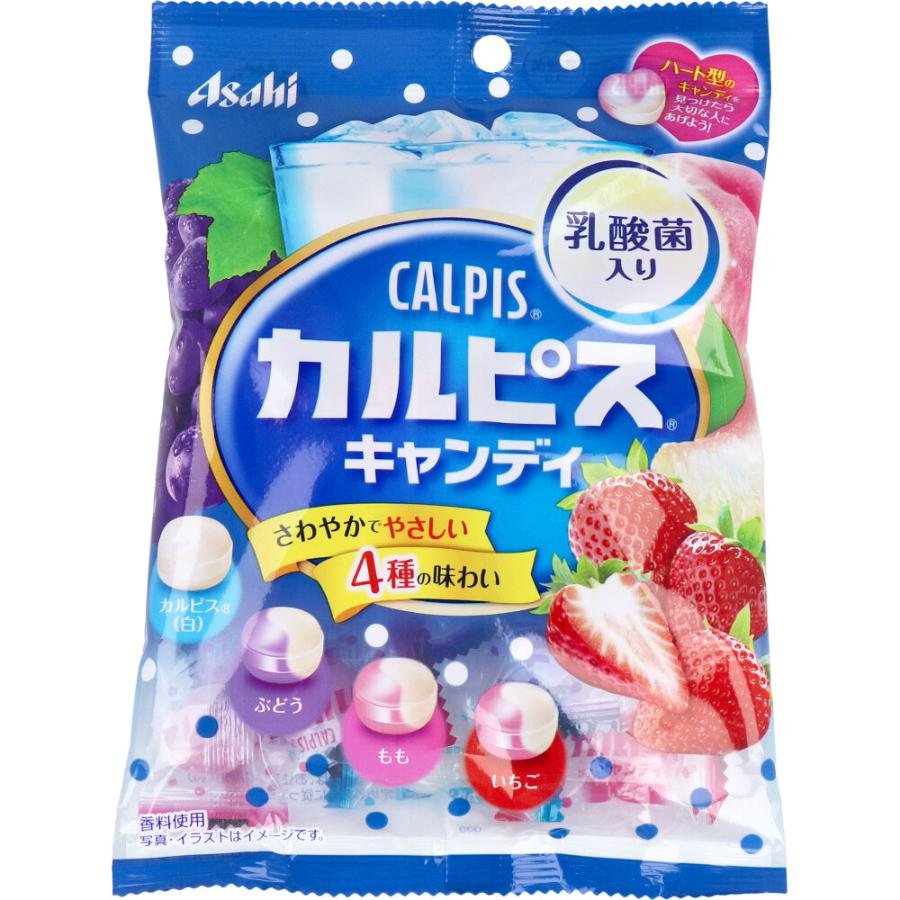 Asahi Calpis Assorted Hard Candy Smooth Milky Sweet 4 Flavors 100g