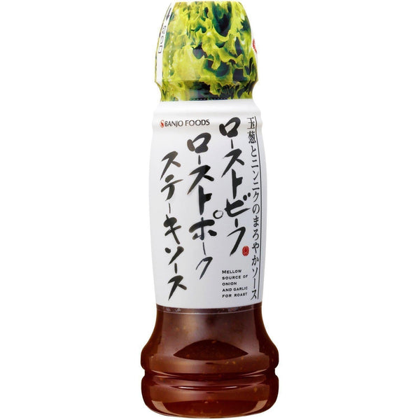 Banjo Japanese Steak Sauce Rich Umami Soy Garlic Onion Flavor 190g
