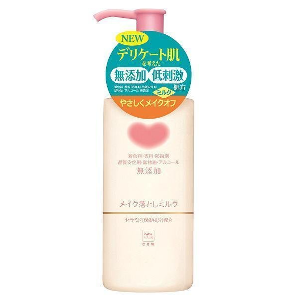 Cow Brand Additive-Free Makeup Cleansing Milk Makeup Remover 150ml