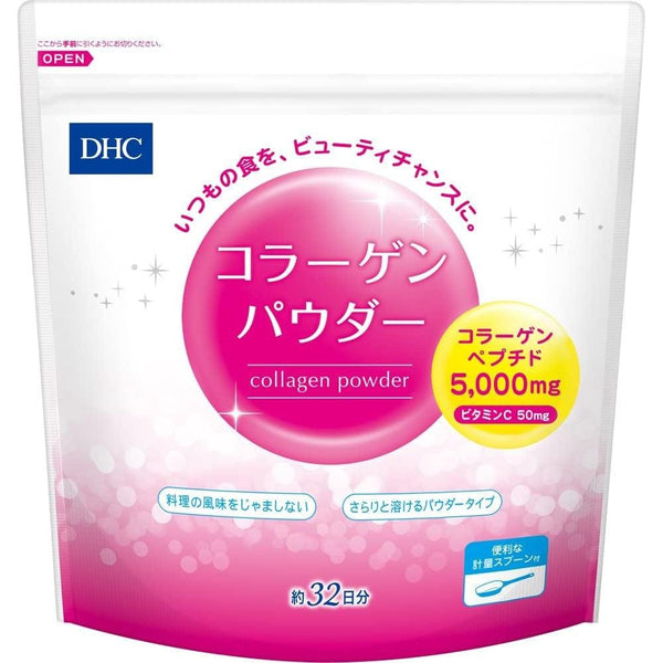 DHC Collagen Powder Dietary Supplement for Daily Intake 192g (32 Days)