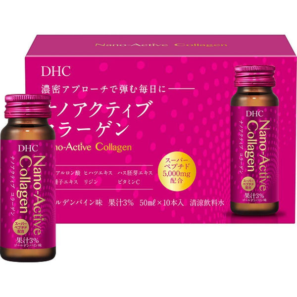 DHC Nano Active Collagen Drink Anti-Aging Beauty Supplement 10 Bottles