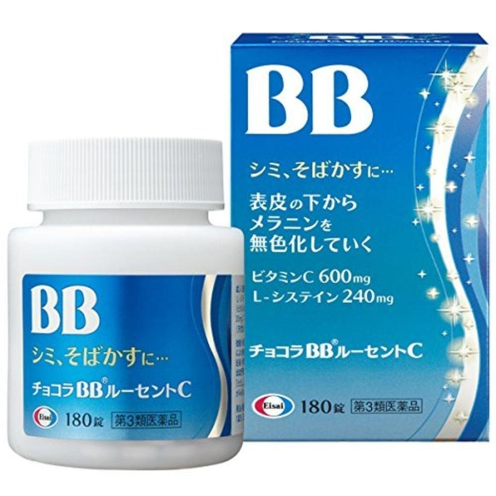Eisai Chocola BB Lucent C 180 Tablets Skin Beauty Supplement