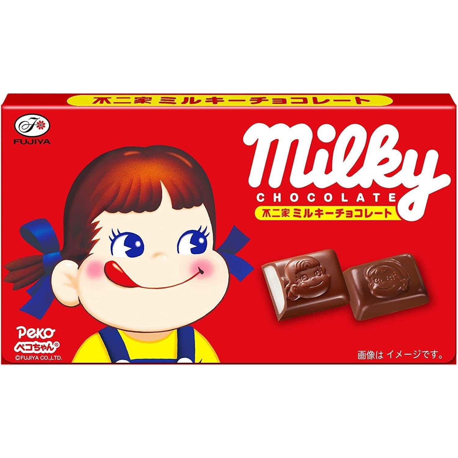 Fujiya Milky Chocolate-Coated Milk Candy Creamy Sweet Snack (Pack of 5)