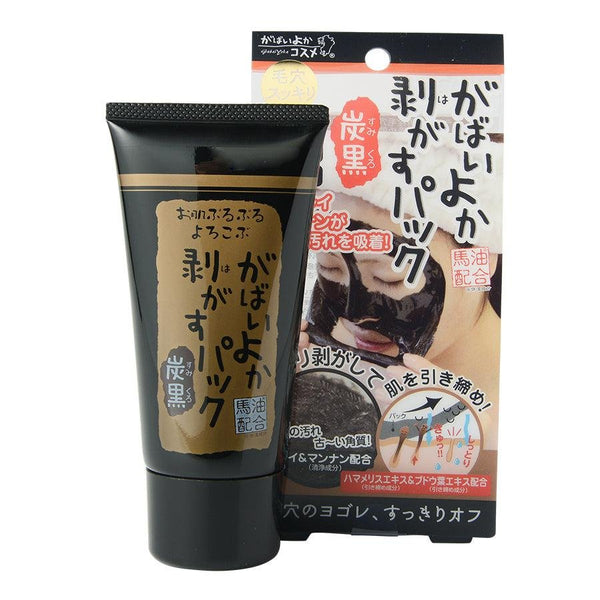 Gabaiyoka Black Charcoal Peeling Pack Exfoliating Mask 90g