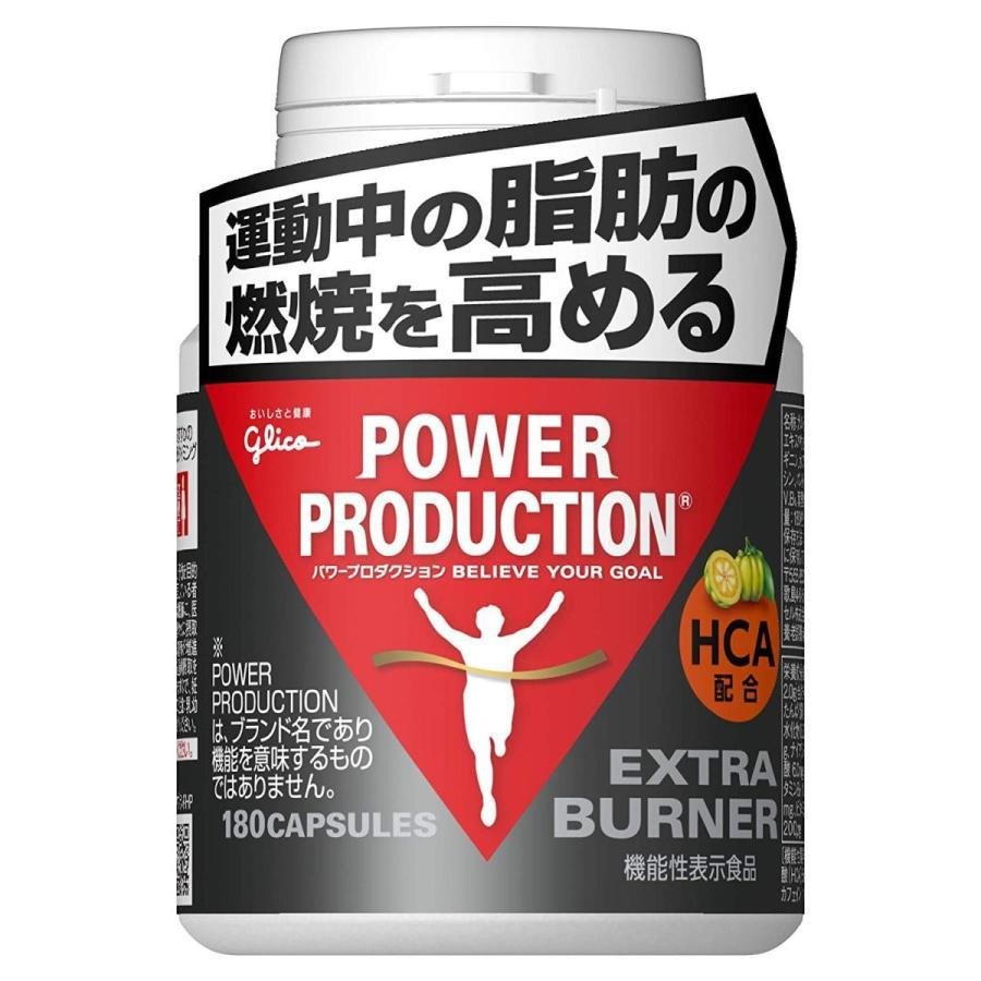 Glico Power Production Extra Burner Supplement 180 Capsules