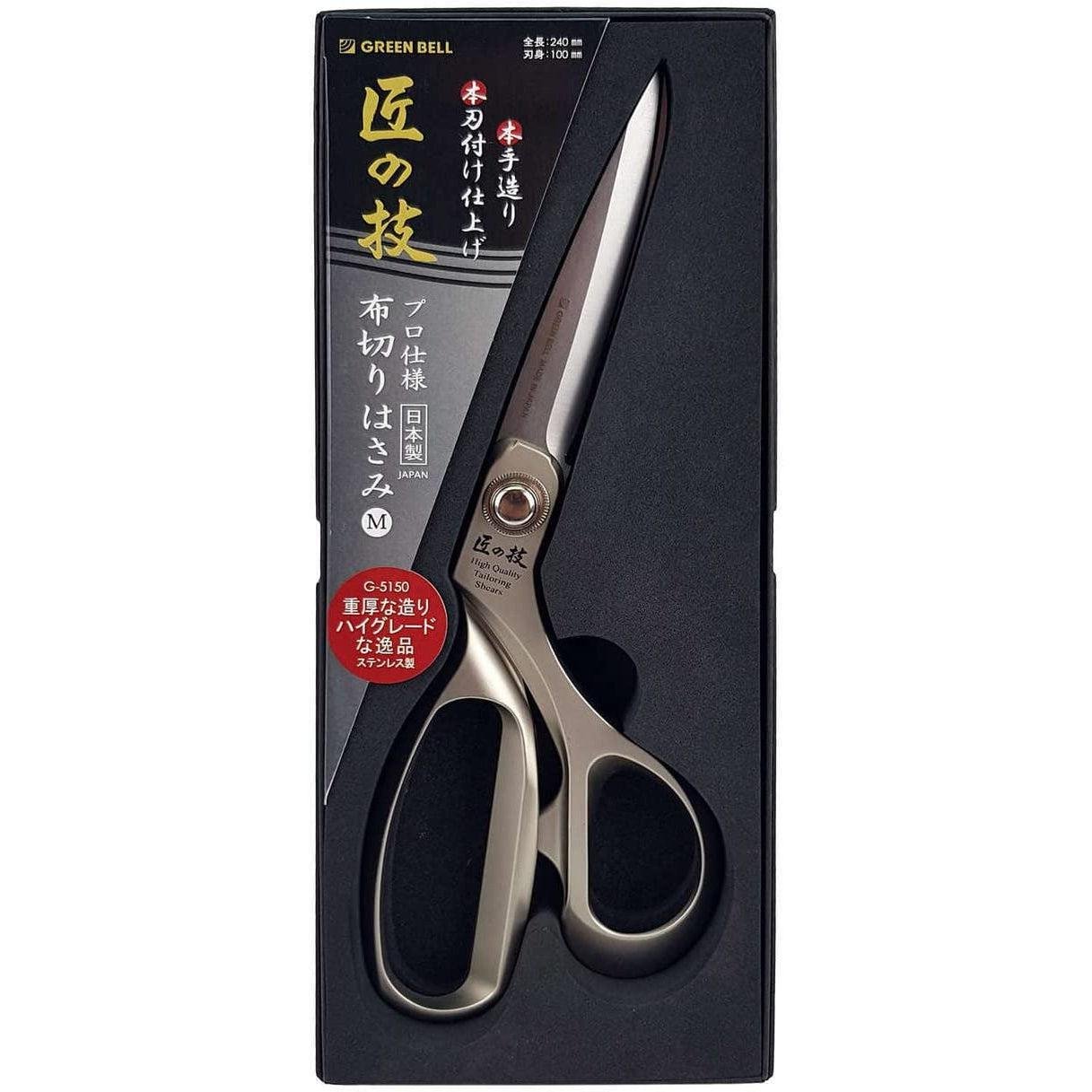 Green Bell Takuminowaza Artisan Made Stainless Steel Tailoring Shears
