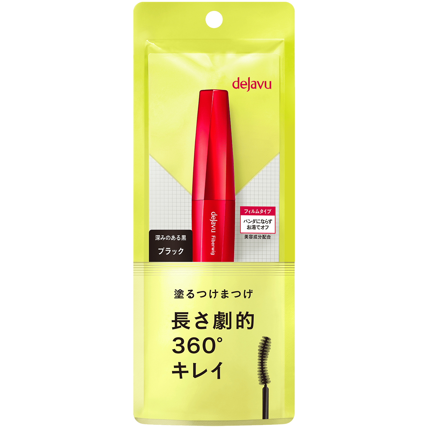 Imju Dejavu Fiberwig Mascara Ultra Long Black