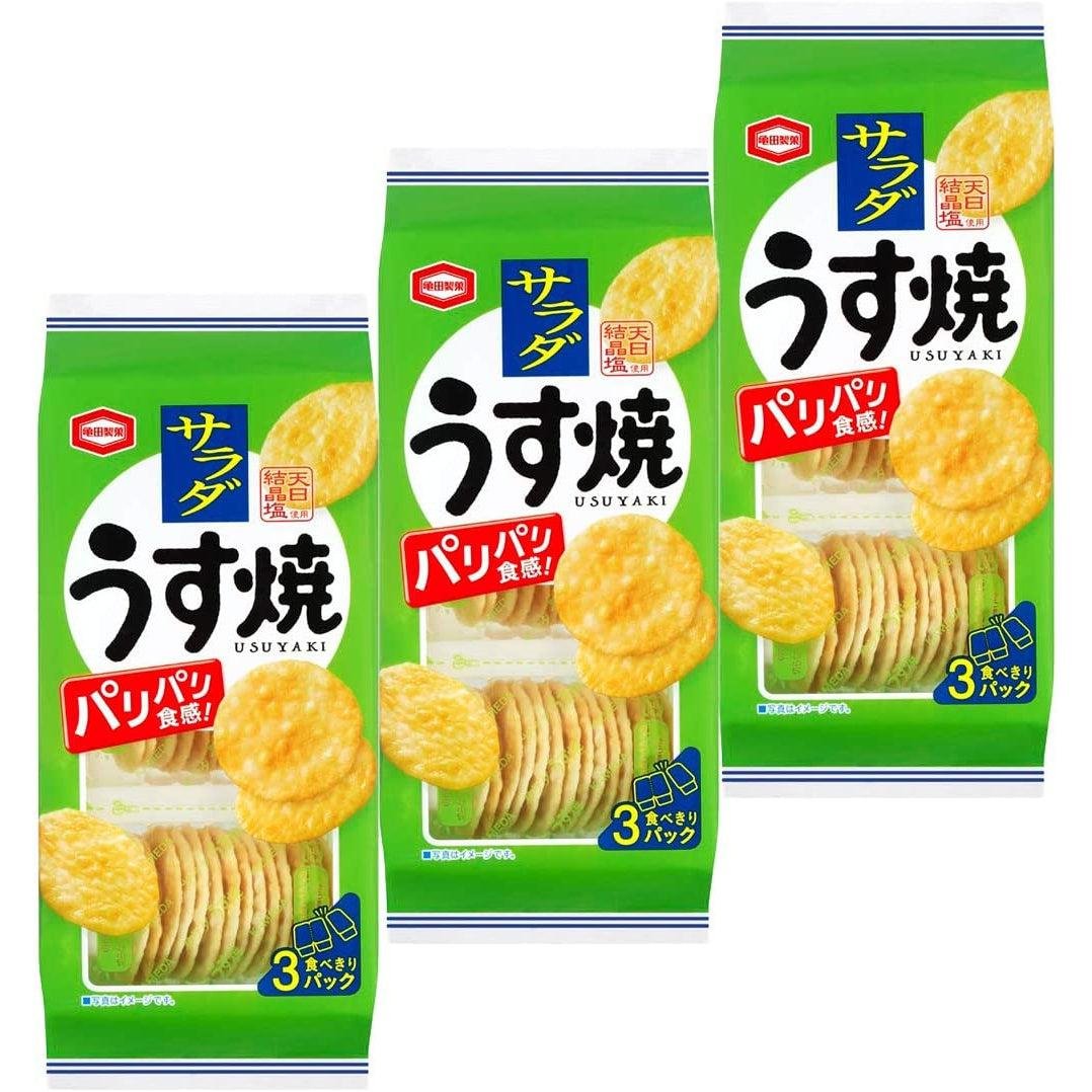 Salad Usuyaki Crispy Senbei Rice Crackers 80g (Pack of 3)