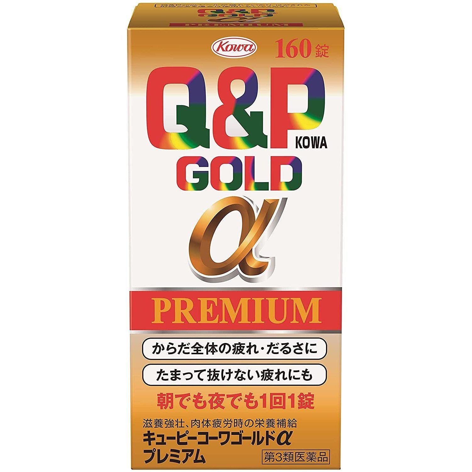 Kowa Q&P Kowa Gold α Premium Vitamin-containing Supplement 160 Tablets