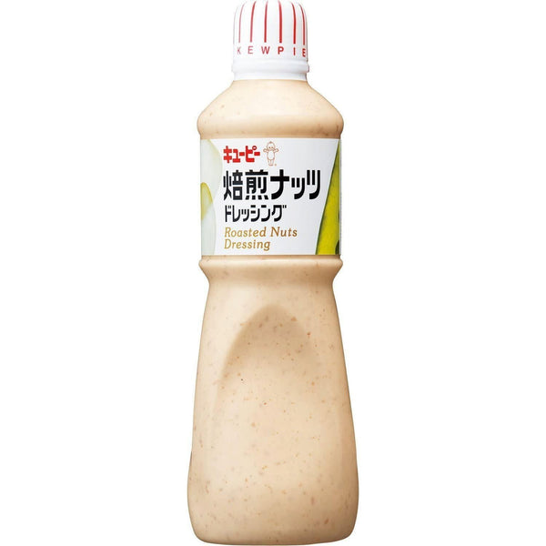 Kewpie Roasted Nuts Dressing for Salad Rich and Savory 1000ml