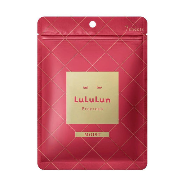 Lululun Precious Red Moisturizing Face Mask 7 Sheets