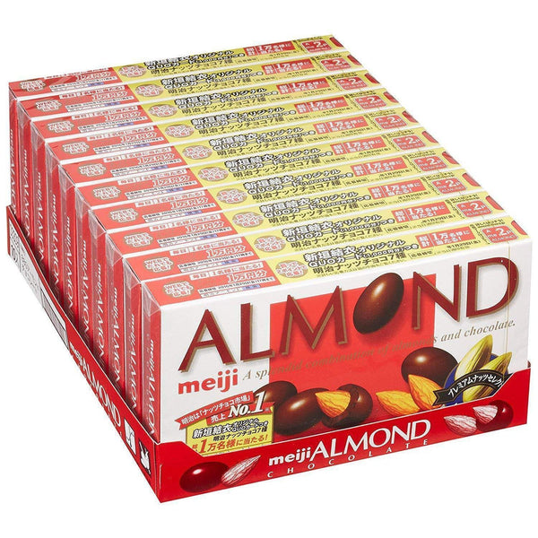 Meiji Almond Chocolate Snack Roasted Almond Milk Chocolate (Pack of 10)