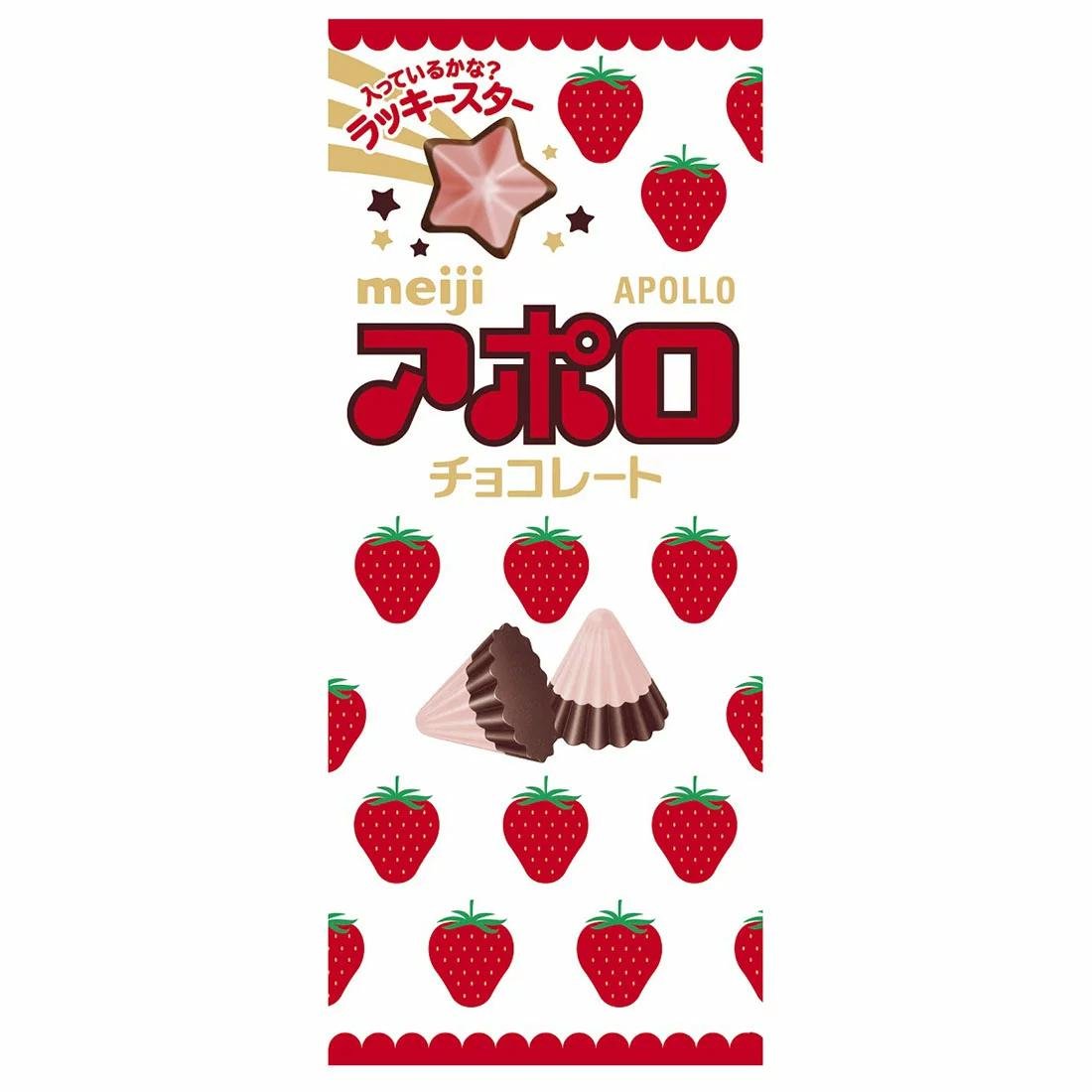 Meiji Apollo Strawberry Chocolate Bite-Size Cone Chocolates 46g