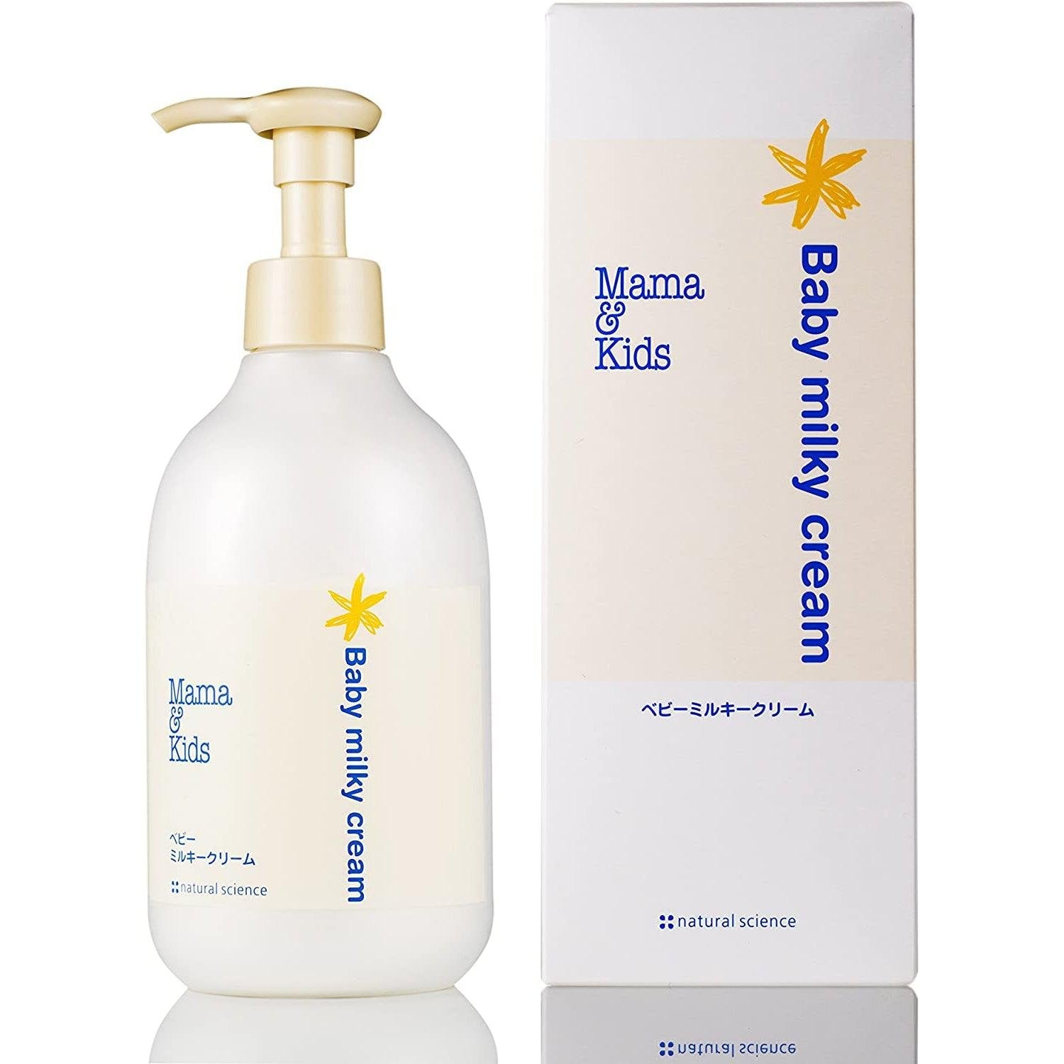 Mama & Kids Baby Milky Cream Deep Moisturizing Body Cream Lotion 310g