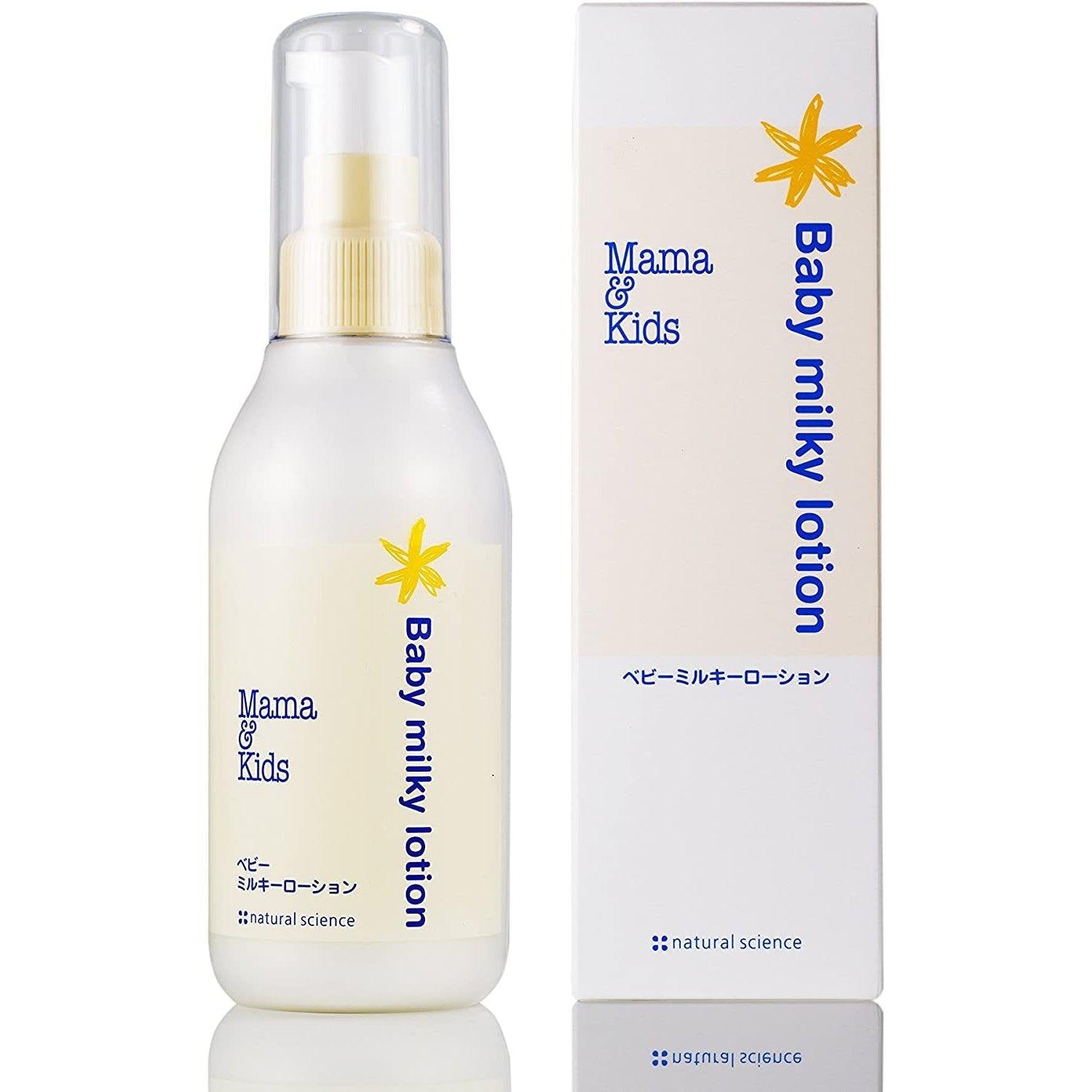 Mama & Kids Japan Baby Milky Lotion for Sensitive Skin 150ml