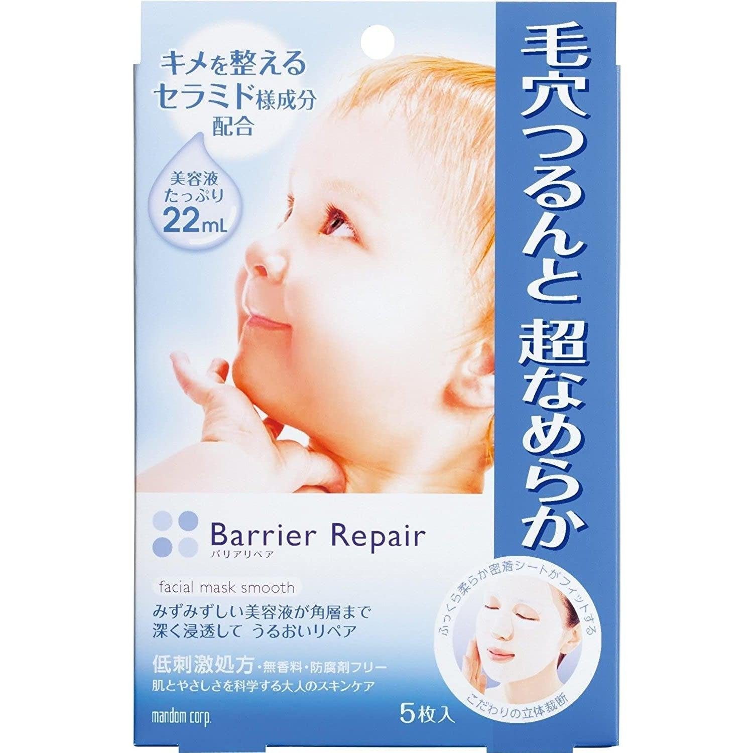 Mandom Barrier Repair Facial Mask Smooth 5 Sheets