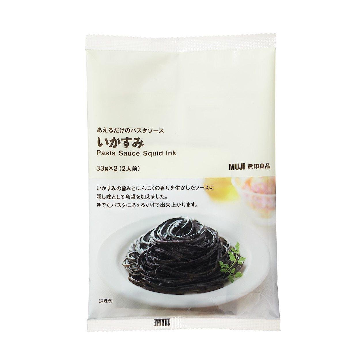 Muji Pasta Sauce Squid Ink Rich Seafood Flavor 66g