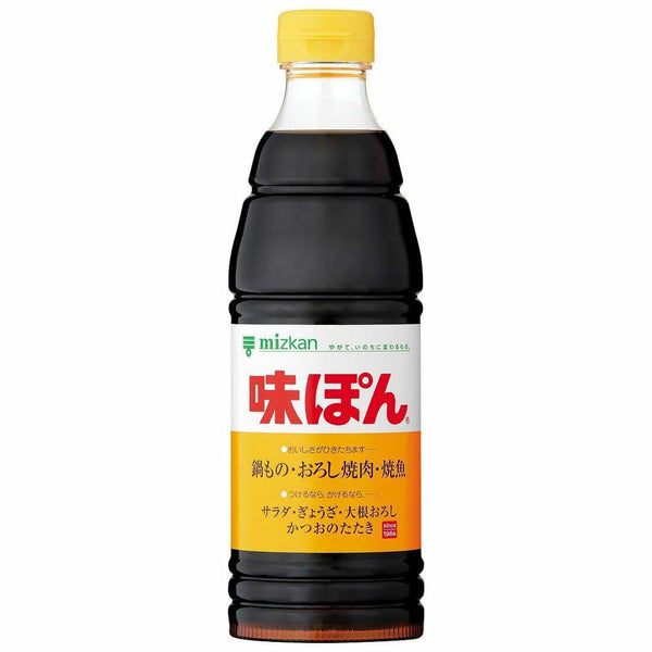 Mizkan Ajipon Ponzu Citrus Soy Sauce Savory Tangy Condiment 600ml