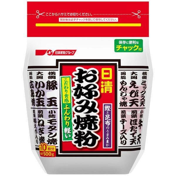 Nisshin Okonomiyaki Flour Mix Japanese Savory Pancake 500g