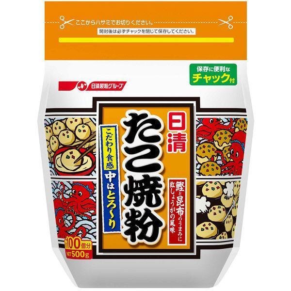Nisshin Takoyaki Flour Mix Seasoned Batter for Octopus Balls 500g