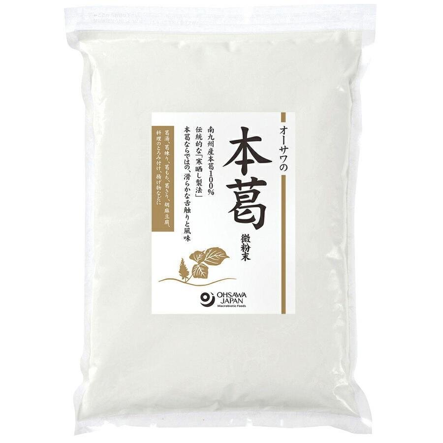 Ohsawa Organic Kudzu Starch Fine Powder Type 500g