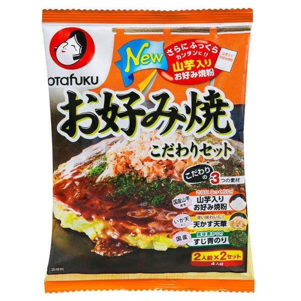Otafuku Okonomiyaki Kit Japanese Savory Pancake Set 4 Servings