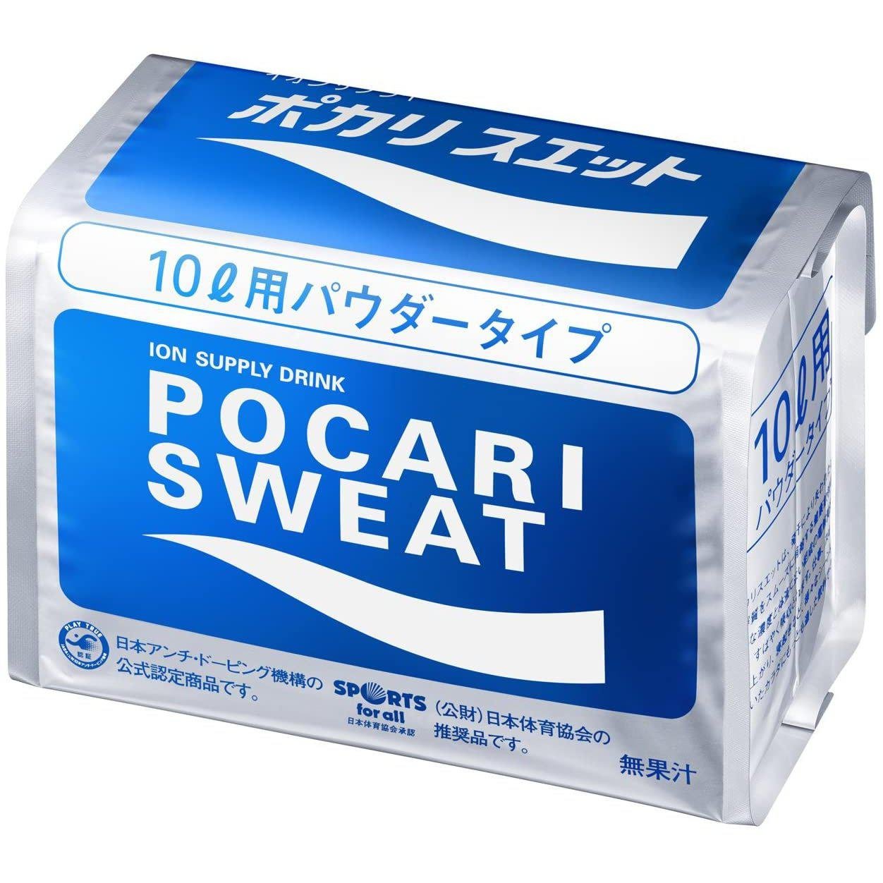Pocari Sweat Powder Ion Supply Energy Drink 740g for 10L