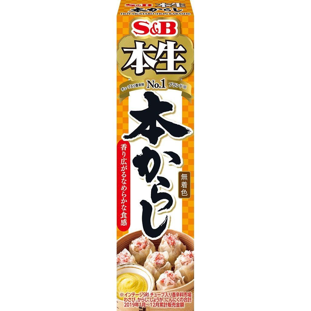 S&B Foods Karashi Sauce Japanese Mustard Paste Tube 43g