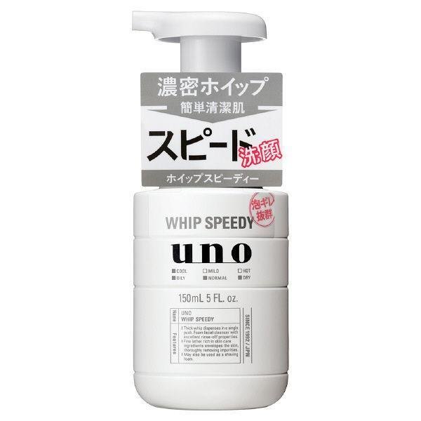 Uno Whip Speedy Men's Face Wash Foam 150g