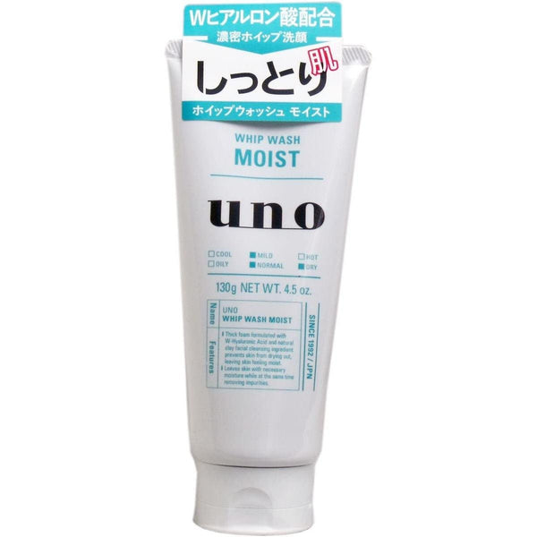 Uno Whip Wash Moist Men's Cleanser 130g