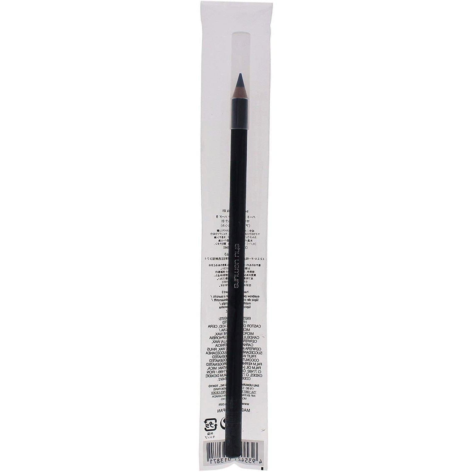 Shu Uemura Hard Formula Eyebrow Pencil Long-Lasting Natural Finish