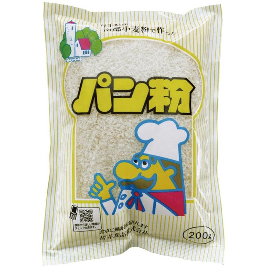 Sakurai Foods Additive Free Panko Bread Crumbs 200g