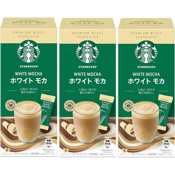Starbucks Japan White Chocolate Mocha Premium Mixes (Pack of 3)
