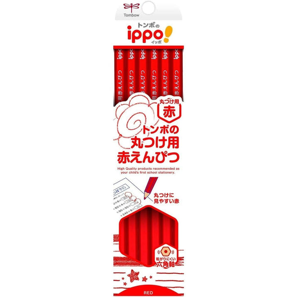 Tombow Ippo Red Colored Pencils for Correction and Art Use 12 Pieces