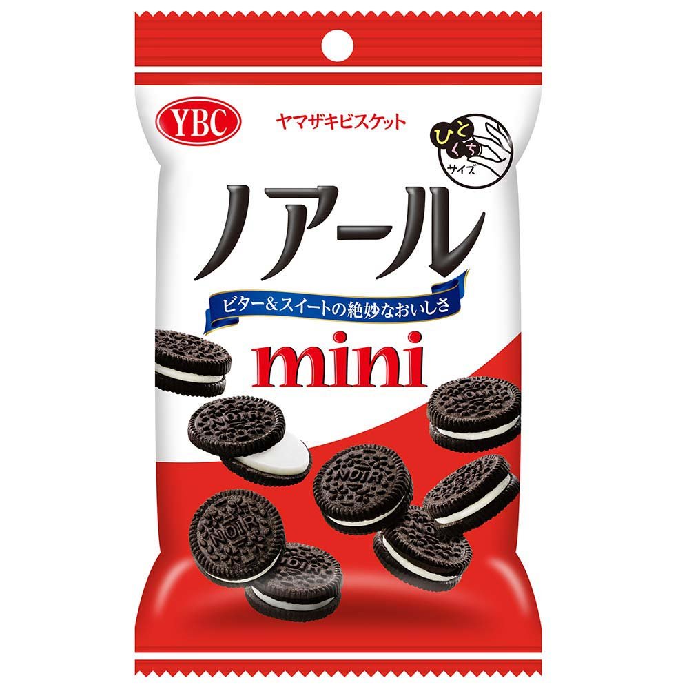 Yamazaki Mini Noir Black Cocoa Sandwich Cookies (Pack of 3 Bags)