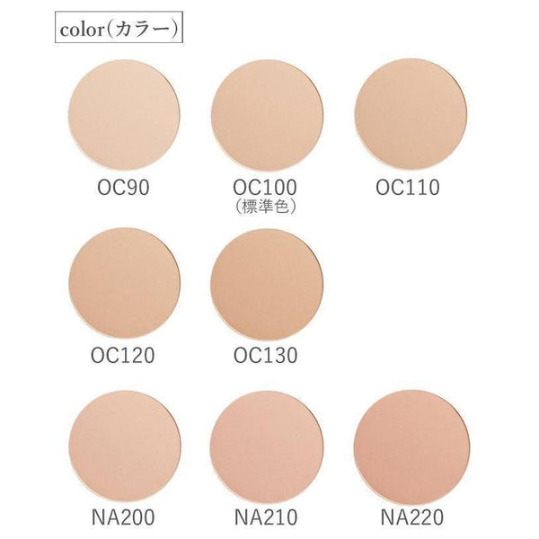 Cefine Silk Wet Powder Foundation Natural Radiant Finish Refill