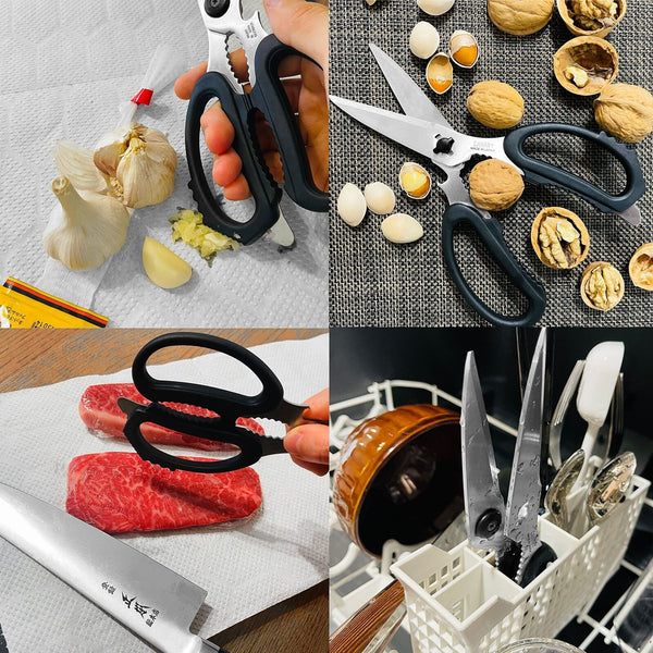 Canary Heavy-Duty Multi-Purpose Kitchen Scissors EL-210