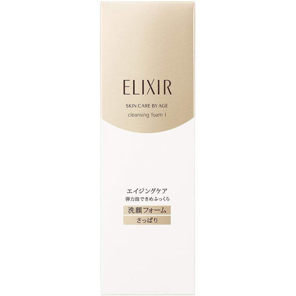 Shiseido Elixir Cleansing Foam I Light Anti-Aging Face Wash 145g