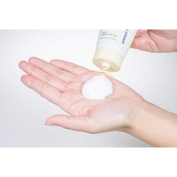 Mama & Kids Baby Milky Cream Moisturizing Body Lotion5g