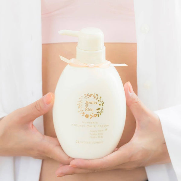 Mama & Kids Natural Mark Cream Pregnancy Stretch Mark Cream 470g