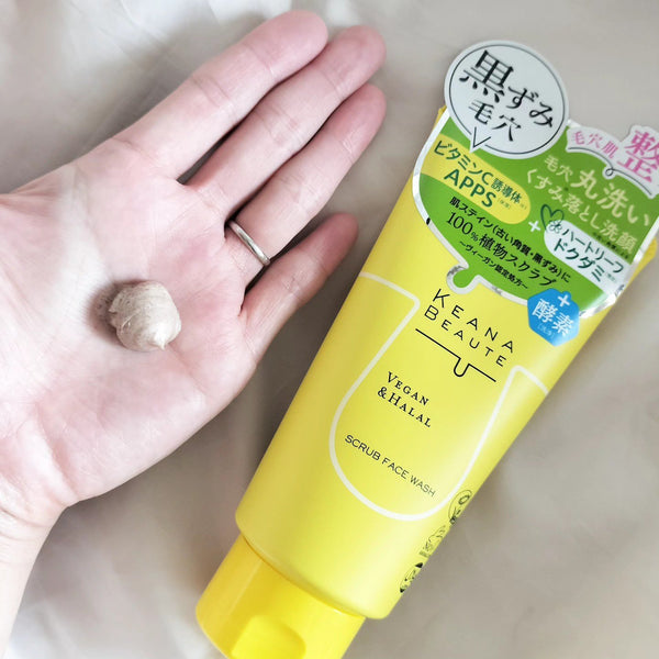 Keana Beaute Pore Cleansing Scrub Cruelty-Free & Halal Face Wash 120g
