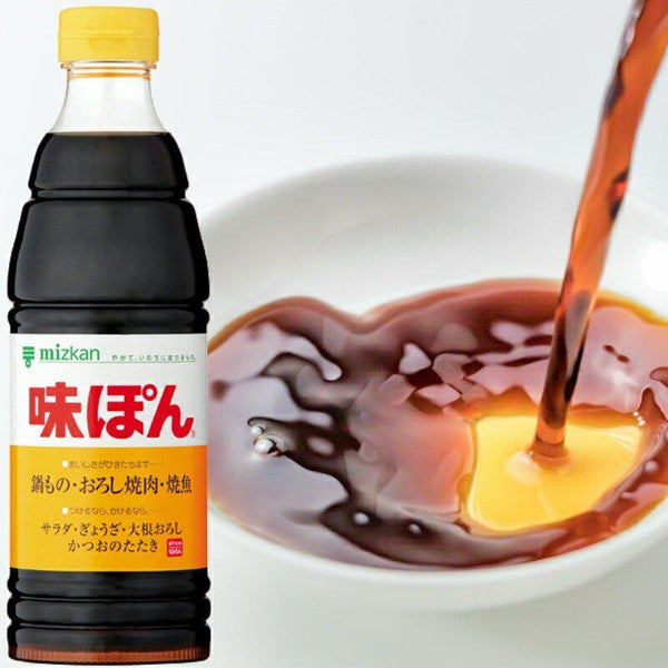 Mizkan Ajipon Ponzu Citrus Soy Sauce Savory Tangy Condiment 600ml