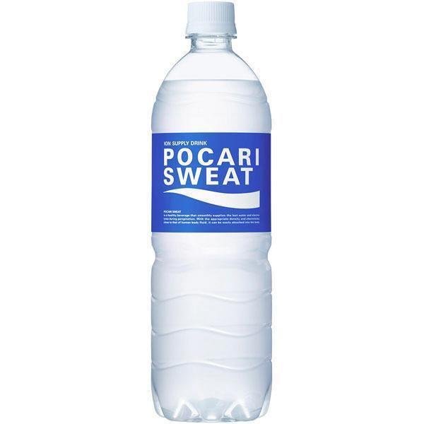 Pocari Sweat Powder Ion Supply Energy Drink 740g for 10L