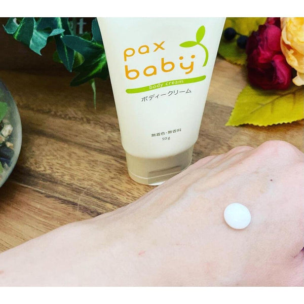 Pax Baby Natural Cream Gentle Moisturizer for Delicate Skin 50g