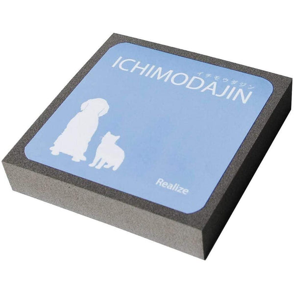 Realize Ichimodajin Pet Hair Cleaner Rub & Go Pet Fur Remover