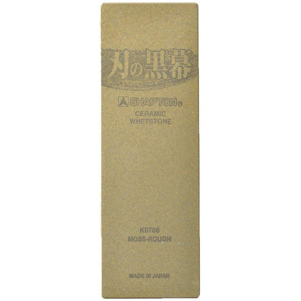 Shapton Pro Kuromaku Whetstone Ceramic Sharpening Stone 220 Grit K0706
