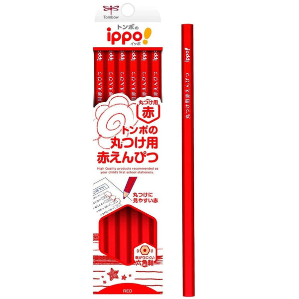 Tombow Ippo Red Colored Pencils for Correction and Art Use 12 Pieces